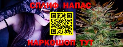 молекула духа Апрелевка