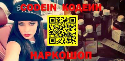 герыч Аргун