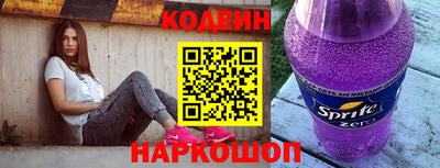 молекула духа Апрелевка