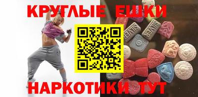 бутират Гатчина