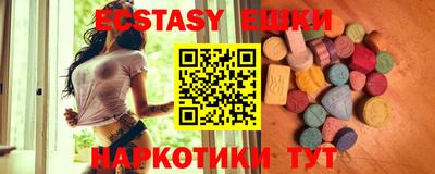 мефедрон Гагарин