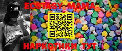 дживик Гай