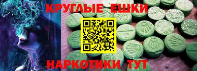 бутират Гатчина