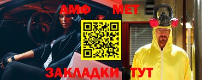 герыч Аргун