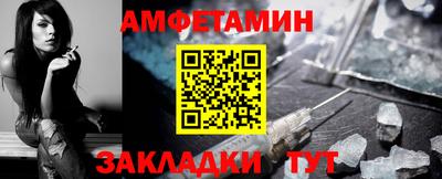 герыч Аргун