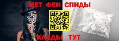 бутират Гатчина