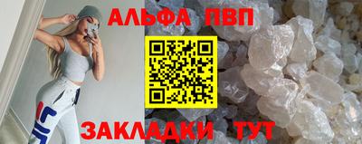 дживик Гай