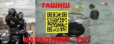 мефедрон Гагарин