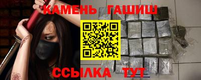 молекула духа Апрелевка