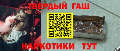 MDMA Апшеронск