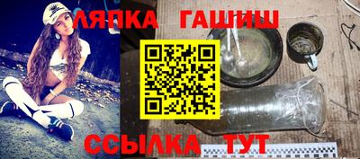 дживик Гай