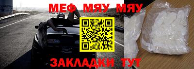 герыч Аргун