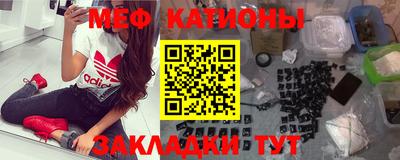 молекула духа Апрелевка