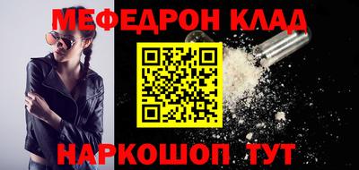 бутират Гатчина
