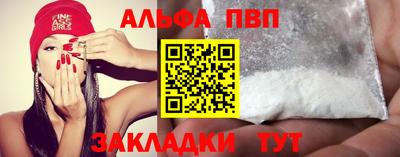 герыч Аргун