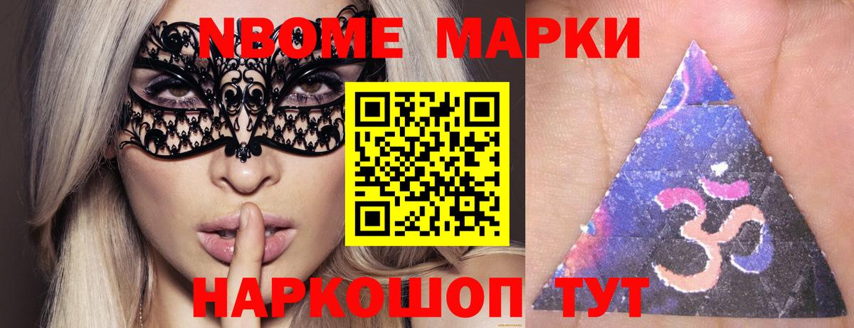 Лсд 25 экстази кислота  Коркино  ЛСД экстази ecstasy 