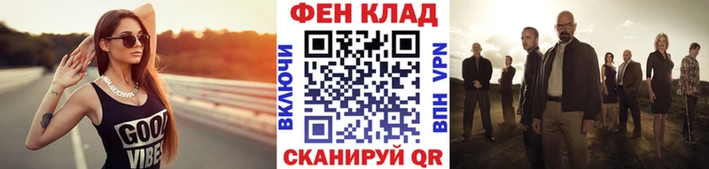 Метамфетамин кристалл  наркота  KRAKEN ссылки  Коркино 