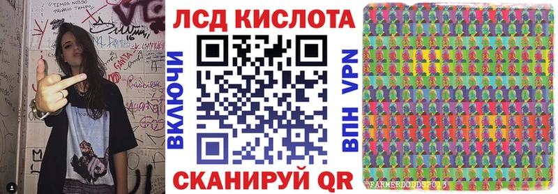 как найти   Коркино  Марки NBOMe 1500мкг 